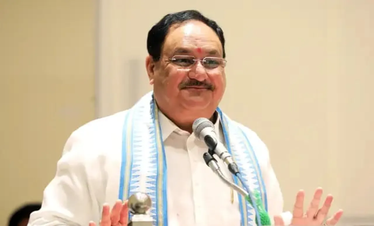 BJP Names Coordinators For Several States 